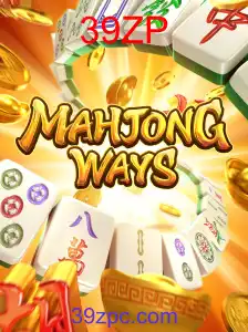 MahjongWays